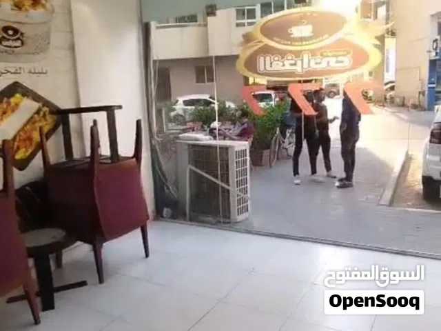 كافتريا للبيع او للاجار