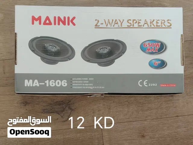 car speakers 650 watt 6 inch size   new brand only 12 kd