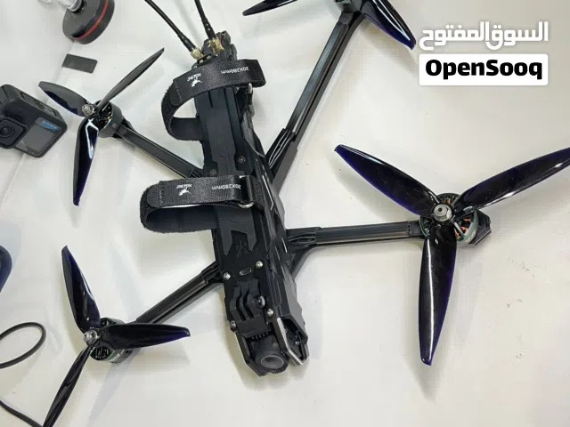 FPV Drone 7 inch