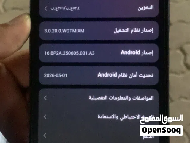 Nintendo - Others Nintendo for sale in Al Dhahirah