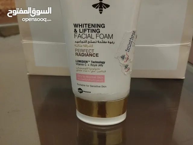 رغويه مفتححه تصحح التجاعيد BEESLINE