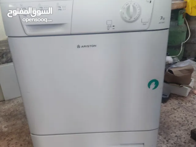 Ariston 7 - 8 Kg Dryers in Irbid