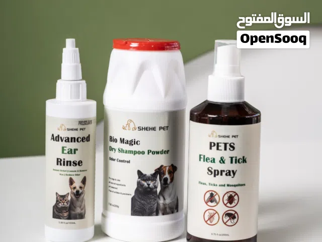 جميع احتياجات كلبك وقطتك ..لدينا