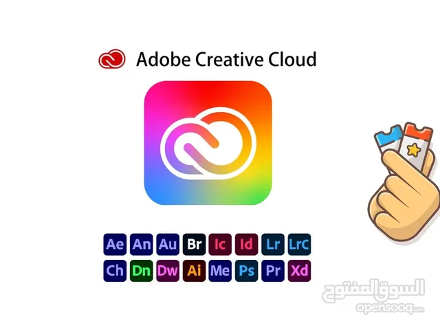 أدوبي جميع التطبيقات  Adobe creative cloud all apps