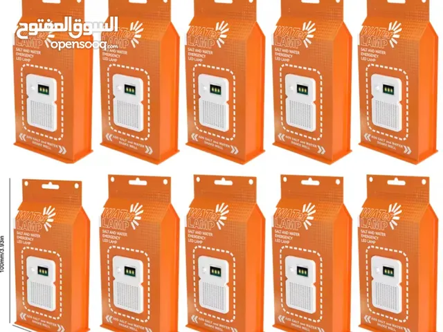أجمل إختراع لمبات تشتغل على الماء والملح للرحلات و الكشتات والسياره لاتحتاج إلى شحن كهرباء