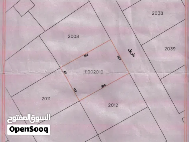 ارض للبيع بمنطقة الزلاق سكنية