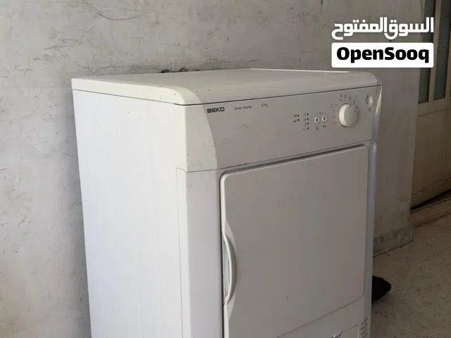 حماصه ملابس بحاله الجديد للبيع