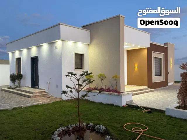 استراحة للبيع في بنغازي