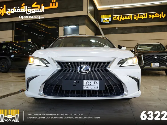 New Lexus ES in Baghdad