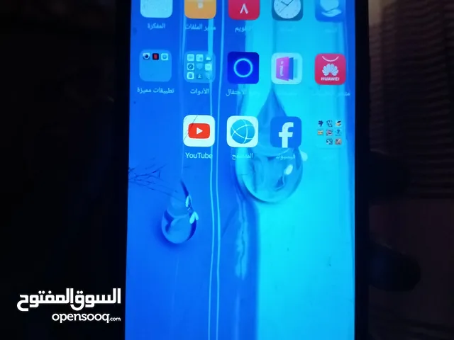 Huawei Y9 128 GB in Basra