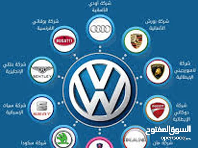 نشتري جميع انواع السيارات المدعوم سكراب وتحول