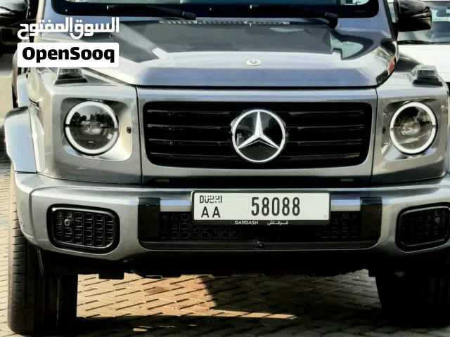 Mercedes-Benz G580 EQG 2025 brand new
