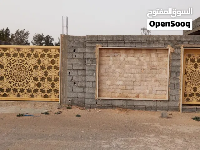 قطعة ارض للبيع وادي الربيع