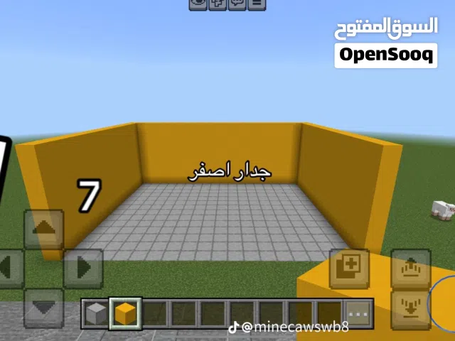 منزل للايجار سوق الجمعة طريق العمروص