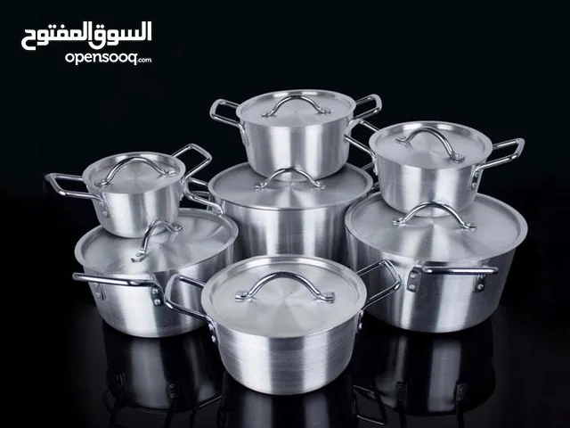 الفخيييييم وفرناهو ليكم للعيد عدد 7 حلل ألمنيوم مع غطاااء