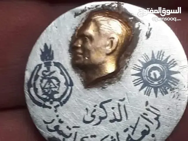 شراء العملات العراقية الملغية وطوابع والانواط