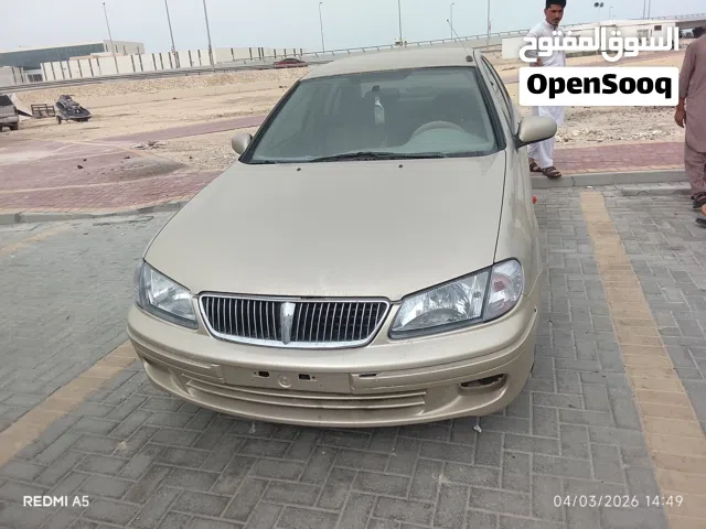 any scrap car Bahrain by