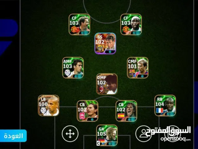 برضو سعر رخيص لمده شهر