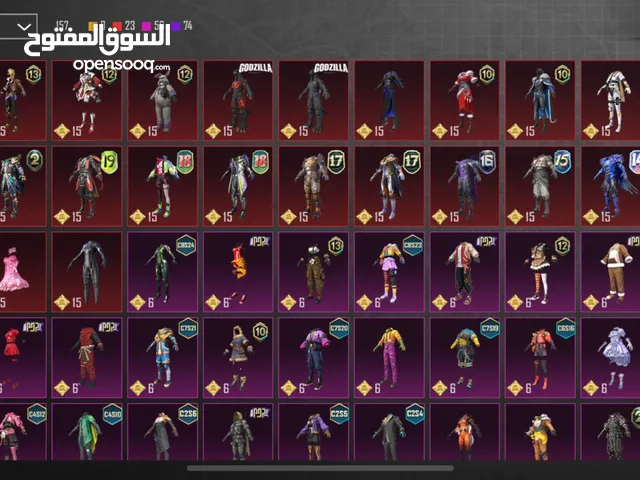 حساب ببجي للبيع او للبدل