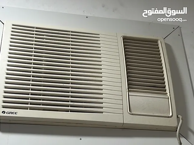 اثاث منزلي للبيع