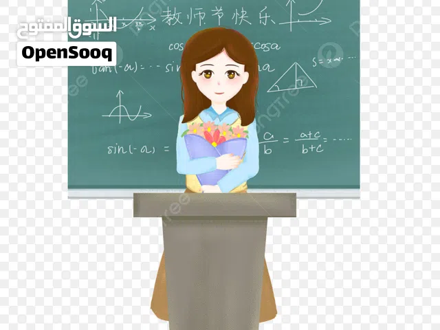 دروس خصوصية رياضيات منهاج وزاري عام ومتقدم  للصفوف سابع وثامن وتاسع