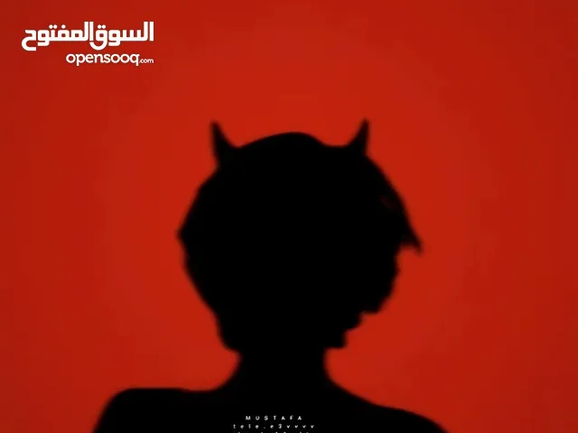 اريد ايفون x بسعر ما يتجاوز 200 الف