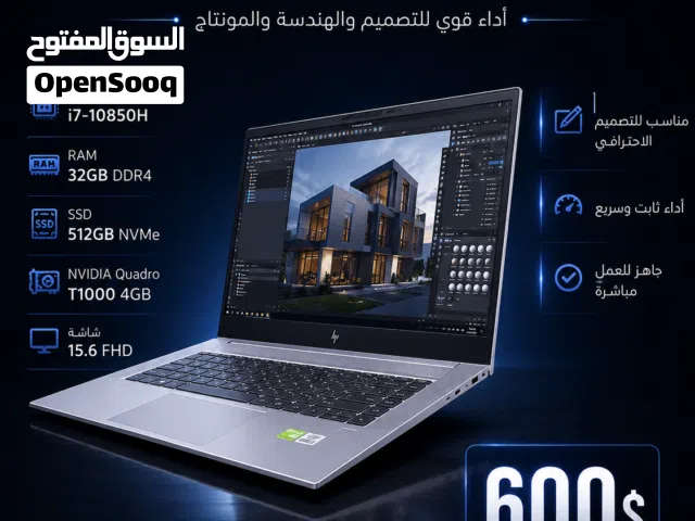 HP ZBook Studio G7 Workstation