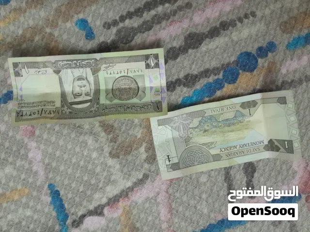 إثنان ريال سعودي النسخه القديمه