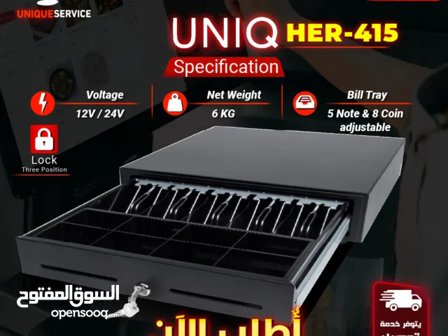 اجهزة نقاط بيع  درج / صندوق كاش   Cash Drawer HER-415 POS