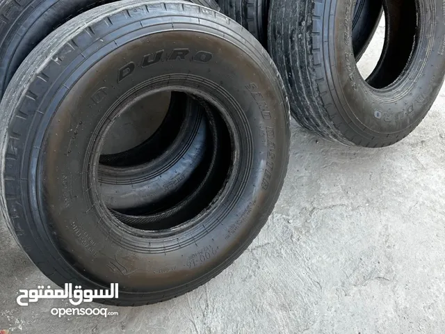 Atlander 16 Tyres in Northern Governorate