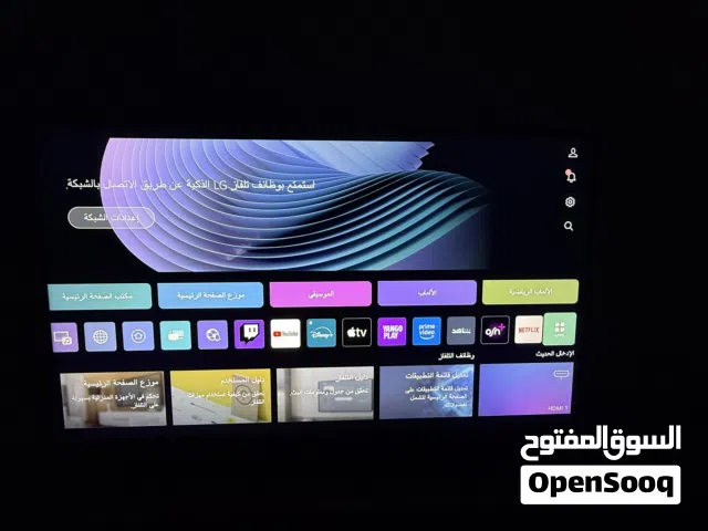 تلفزيون ل جي 50 بوصة