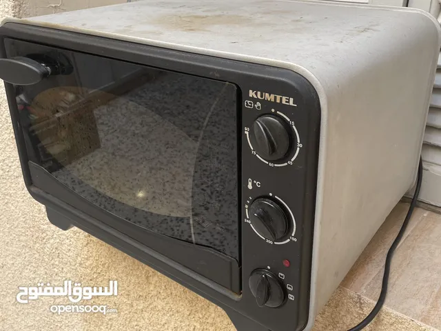 Kumtel Ovens in Tripoli