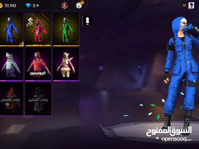 Free Fire Accounts and Characters for Sale in Zarqa