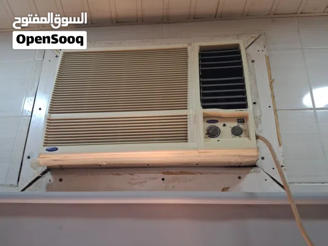 مكيف مستخ اي شيء مستخدم