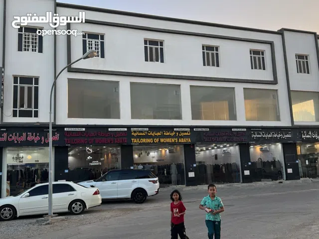 معرض للإيجار  في المعبيله.