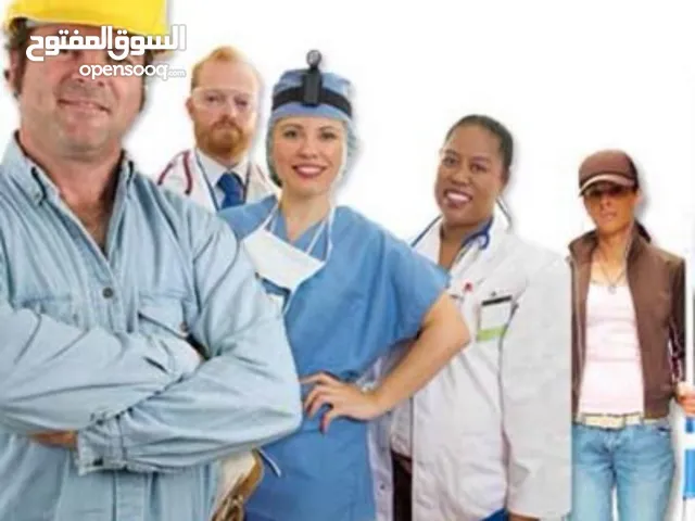 متخصصون بتوفير جميع أنواع العمالة للشركات والأفراد