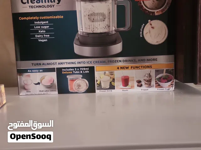 Ninja creami deluxe نينجا كريمي ديلوكس