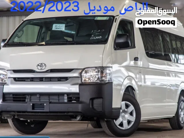 2022 تويوتا هايس Standard