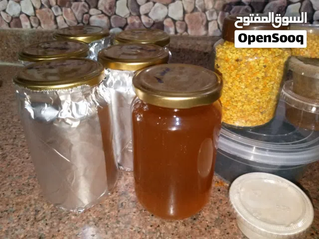 الخلطة الملكية