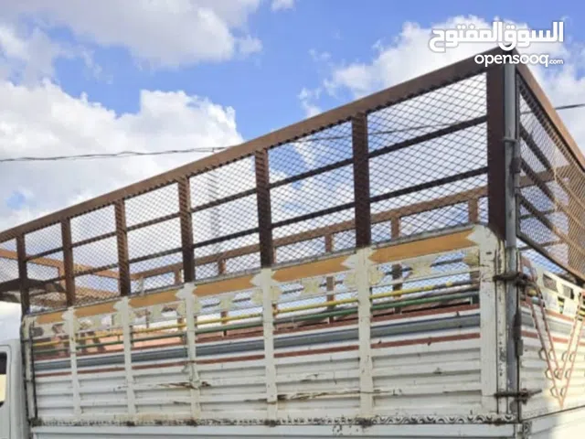 شبك دينه هينو