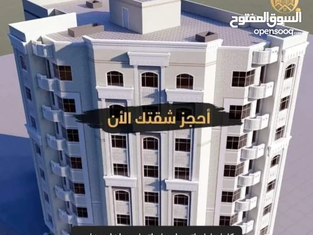 144 m2 4 Bedrooms Apartments for Sale in Sana'a Asbahi