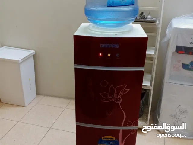 إعلان بيع مبرد ماء / Water Dispenser for Sale