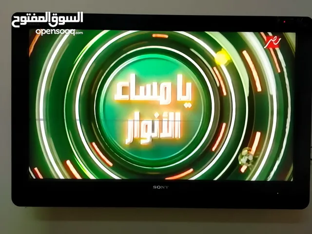 Sony LED 50 inch TV in Al Batinah