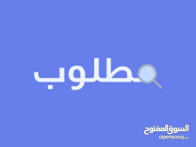 Unfurnished Monthly in Tripoli Other