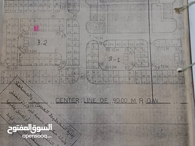 Residential Land for Sale in Aden Other