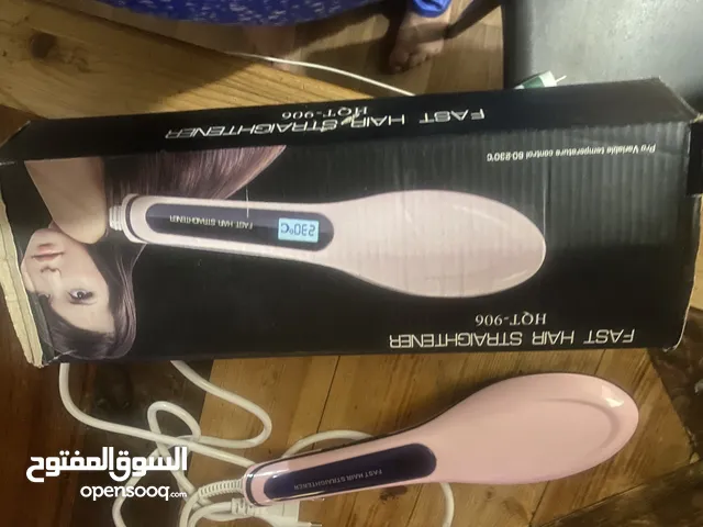 Hair Styling for sale in Amman