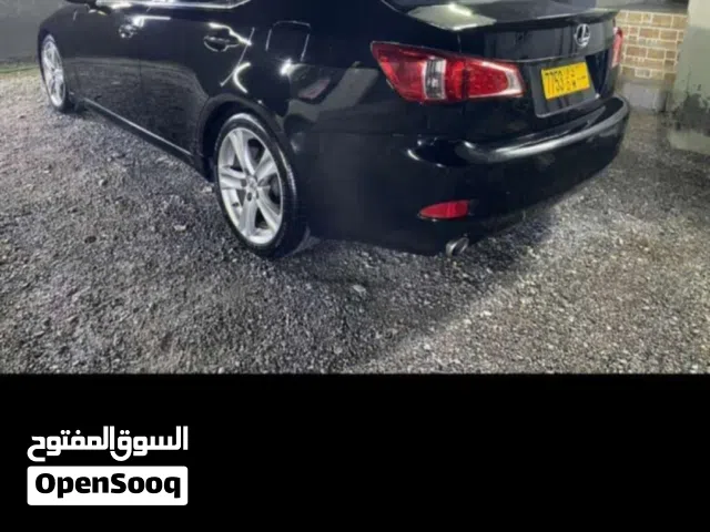 للبيع او المبادلة مع التيما
