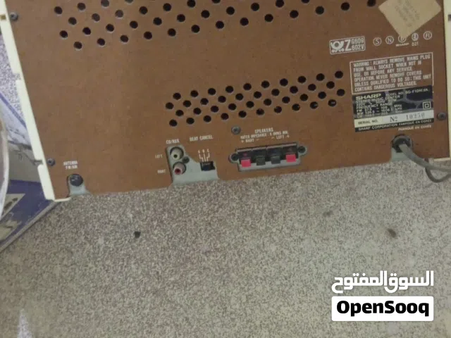 فونو فيه سديا