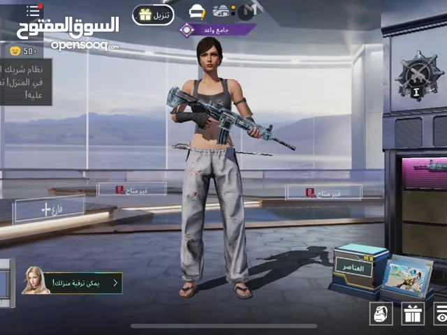 Pubg Accounts and Characters for Sale in Benghazi