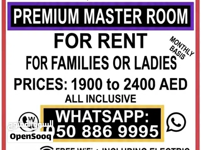 Room rent Ajman